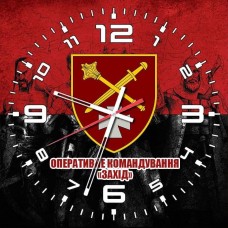 Годинник ОК Захід (червоно-чорний стилізований)